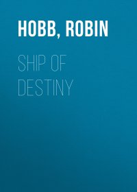 Ship of Destiny