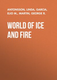 World of Ice and Fire