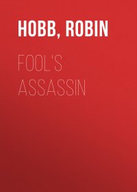 Fool's Assassin