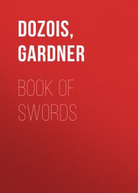 Book of Swords