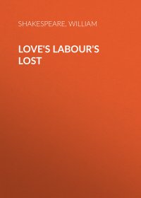 Love's Labour's Lost