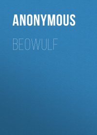 Beowulf