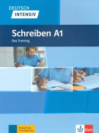 Deutsch intensiv Schreiben  A1