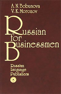 Russian for Businessmen