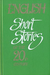 English short stories of th 20th century