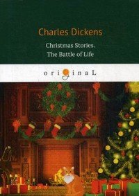 Christmas Stories: The Battle of Life