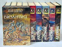 Легион. Комплект из 10 книг