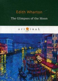 The Glimpses of the Moon