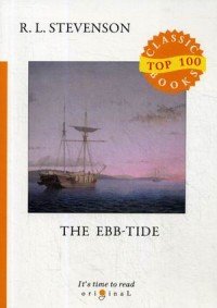 The Ebb-Tide