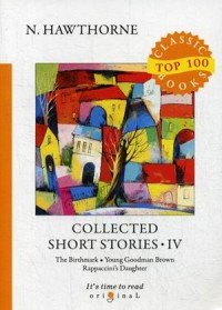 Collected Short Stories IV