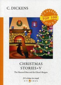 Christmas Stories V