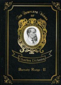 Barnaby Rudge: Book 2