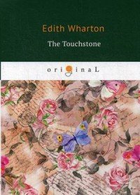 The Touchstone