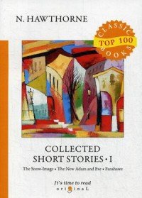 Collected Short Stories I