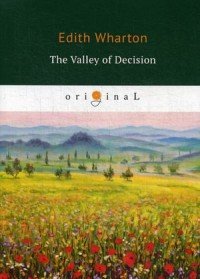 The Valley of Decision