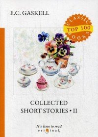 Collected Short Stories 2