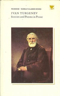 Ivan Turgenev. Stories and Poems in Prose