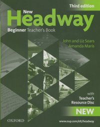 New Headway: Beginner: Teachers Book (+ CD-ROM)