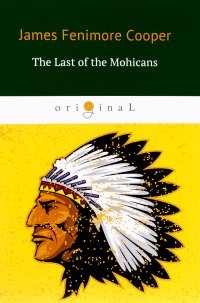 The Last of the Mohicans