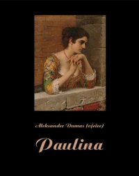 Paulina