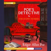 Эдгар По - «Poe's Detective»