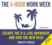 4-Hour Work Week