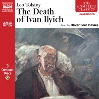 Death of Ivan Ilyich