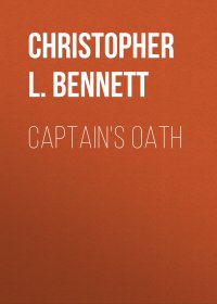 Captain's Oath