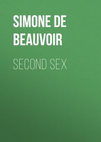 Second Sex