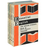 Essential English for Foreign Students: Book 1-4. Русская версия (комплект из 4 книг)