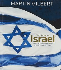 The Story of Israel: From Theodor Herzl To The Dream For Peace