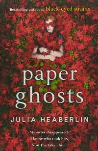 Paper Ghosts