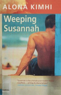 Weeping Susannah