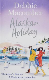 Alaskan Holida