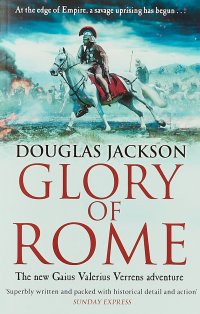 Glory of Rome