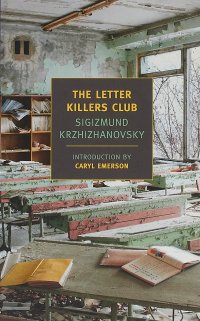 The Letter Killers Club