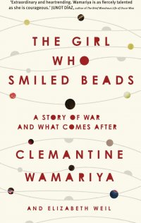 The Girl Who Smiled Beads