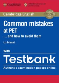 Common Mistakes at PET... and How to Avoid Them Paperback with Testbank