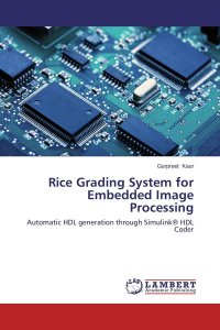 Rice Grading System for Embedded Image Processing