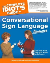 Conversational Sign Language Illustrated