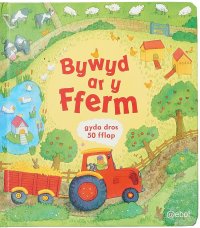 Bywyd ar y Fferm