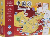 Zhongguo you: Travelling in China in Chinese: Level 3