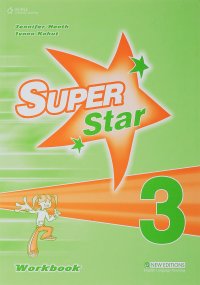 Super Star 3: Workbook