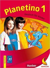 Planetino 1: Kursbuch