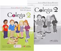 Colega 2: Libro Del Alumno. Cuaderno De Ejercicios (комплект из 2 книг + CD)