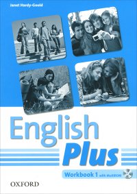 English Plus 1: Workbook (+ CD-ROM)