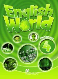 English World: Level 4: Dictionary