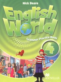 English World 4: Grammar Practice Book