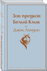 Комплект из 6 книг (