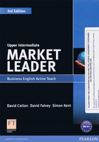 Market Leader: Upper Intermediate: Business English Active Teach (Multimedia CD)